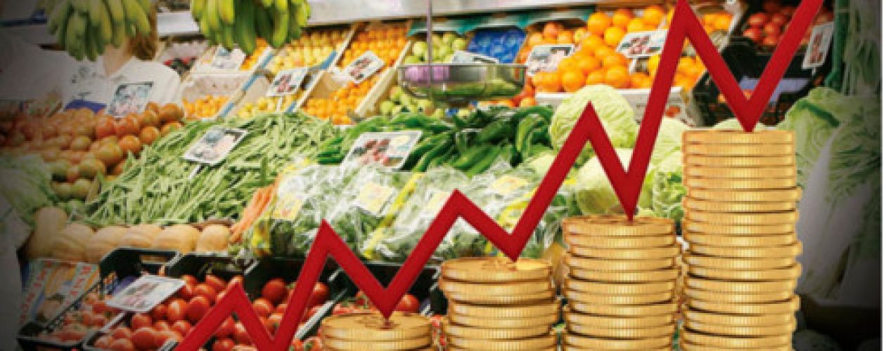 Inflación de julio en Venezuela cerró en 23,2%