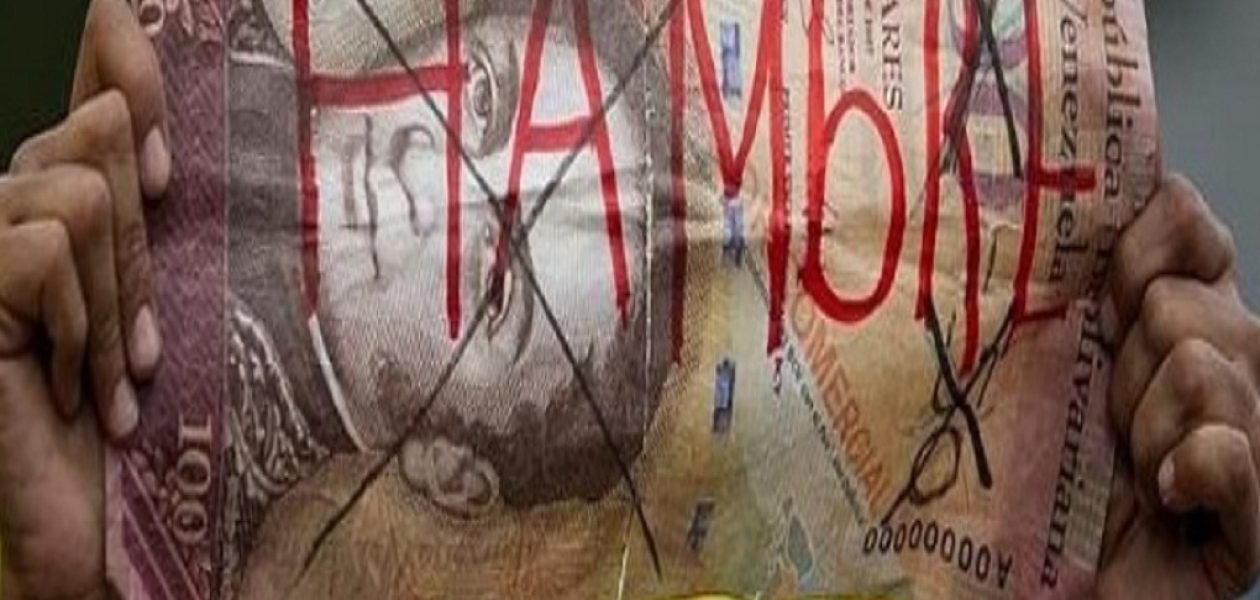 Inflación acumulada hasta mayo alcanza 127, 8%