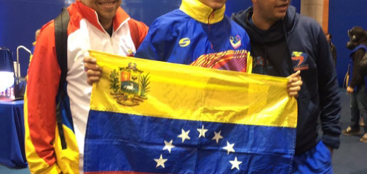 Juegos Suramericanos de la Juventud 2017