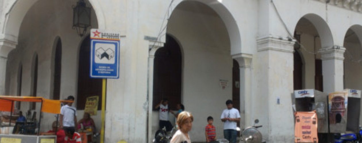 Museo antropológico de Maracay en las ruinas