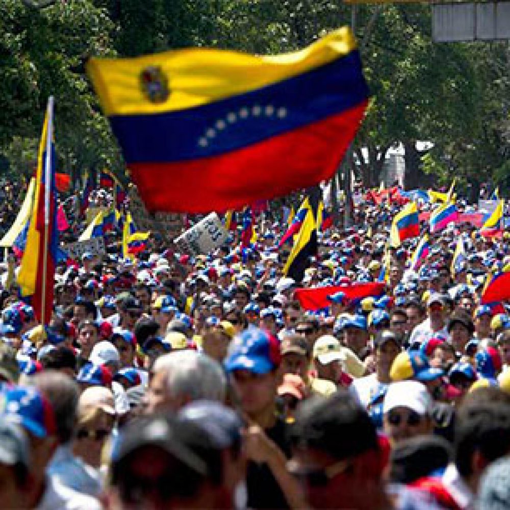 Esa gente que marcha