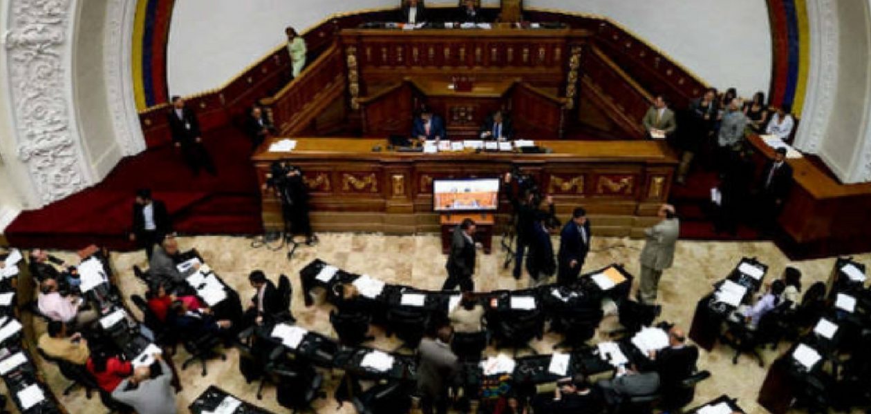 Asamblea Nacional aprueba moción de censura para Rodolfo Marco Torres