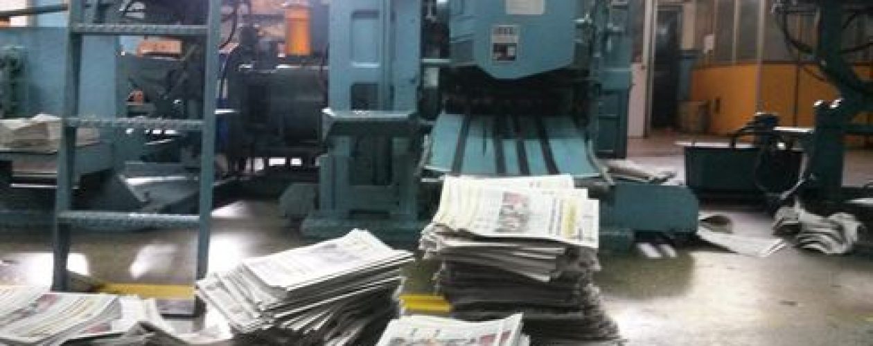 Guayana se queda sin medios de comunicación impresos por falta de papel