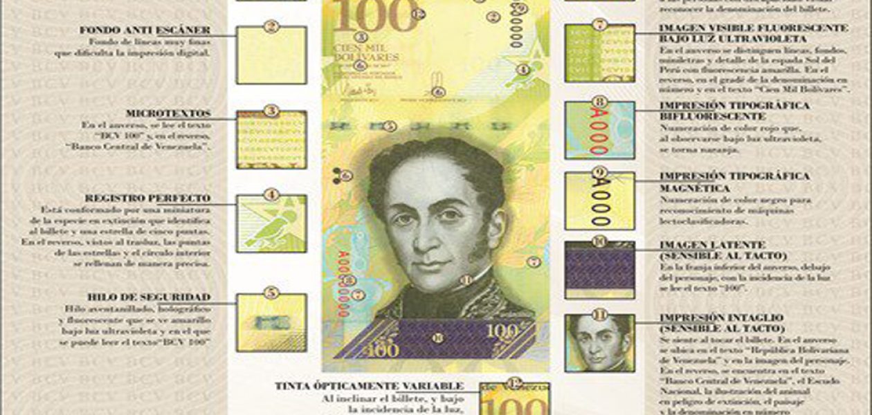 Estos son los elementos del nuevo billete de 100 mil