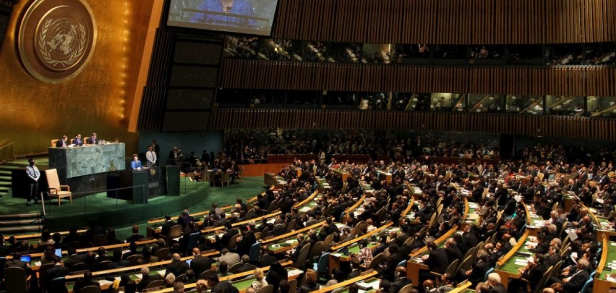 ONU confía en que gobierno y oposición venezolana logren acuerdo político