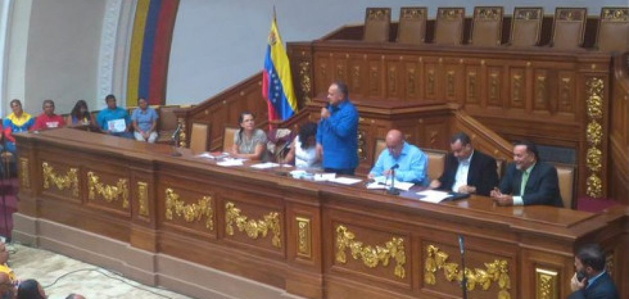 Figura del «parlamento comunal nacional» no existe en la legislación venezolana