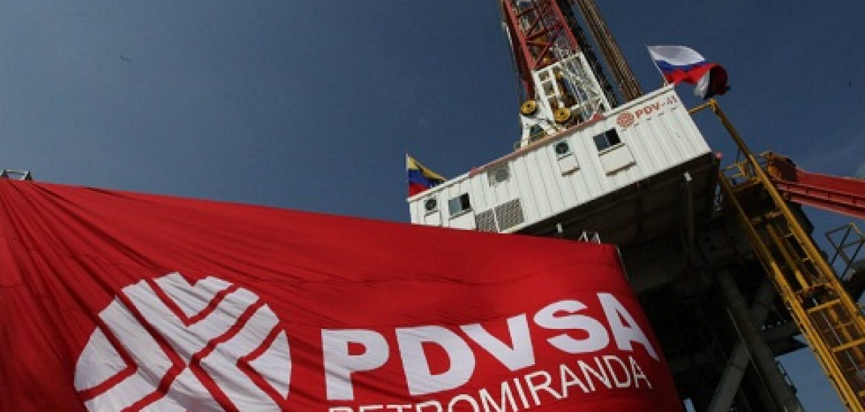 Precio del petróleo venezolano baja y cierra en 41,27 dólares