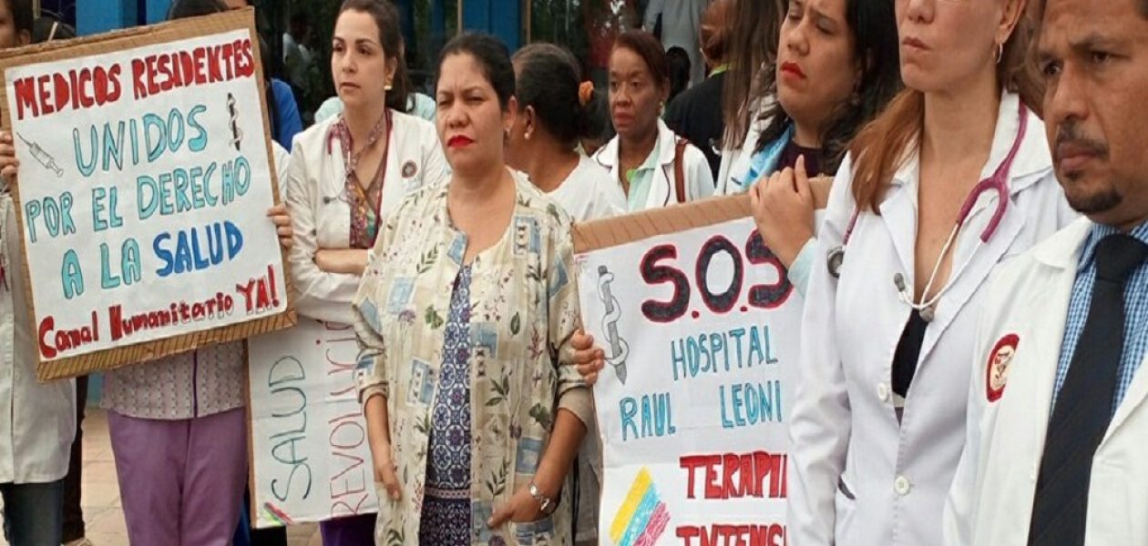 Pediátrico del hospital de San Félix cerrado por daños de infraestructura