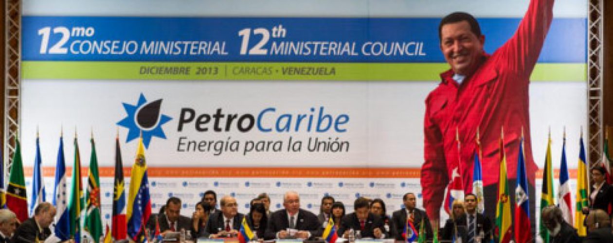 El Gobierno hizo fiesta con el  petróleo y el gasto lo paga el pueblo