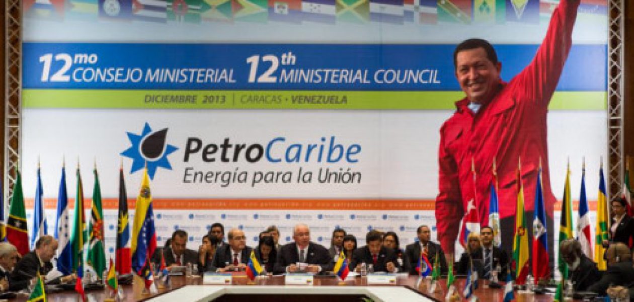 El Gobierno hizo fiesta con el  petróleo y el gasto lo paga el pueblo