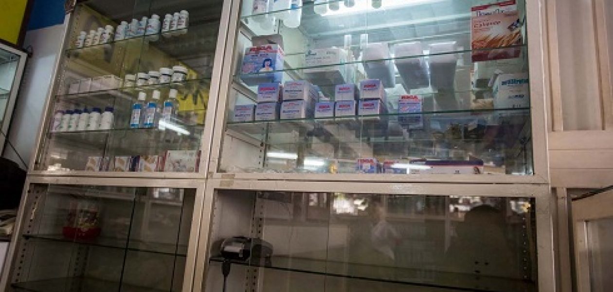 Aparecen medicinas a precios dolarizados en Venezuela