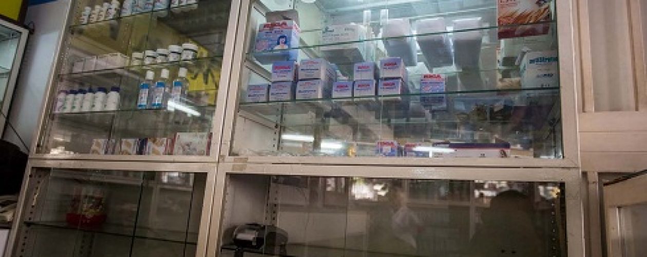 Aparecen medicinas a precios dolarizados en Venezuela