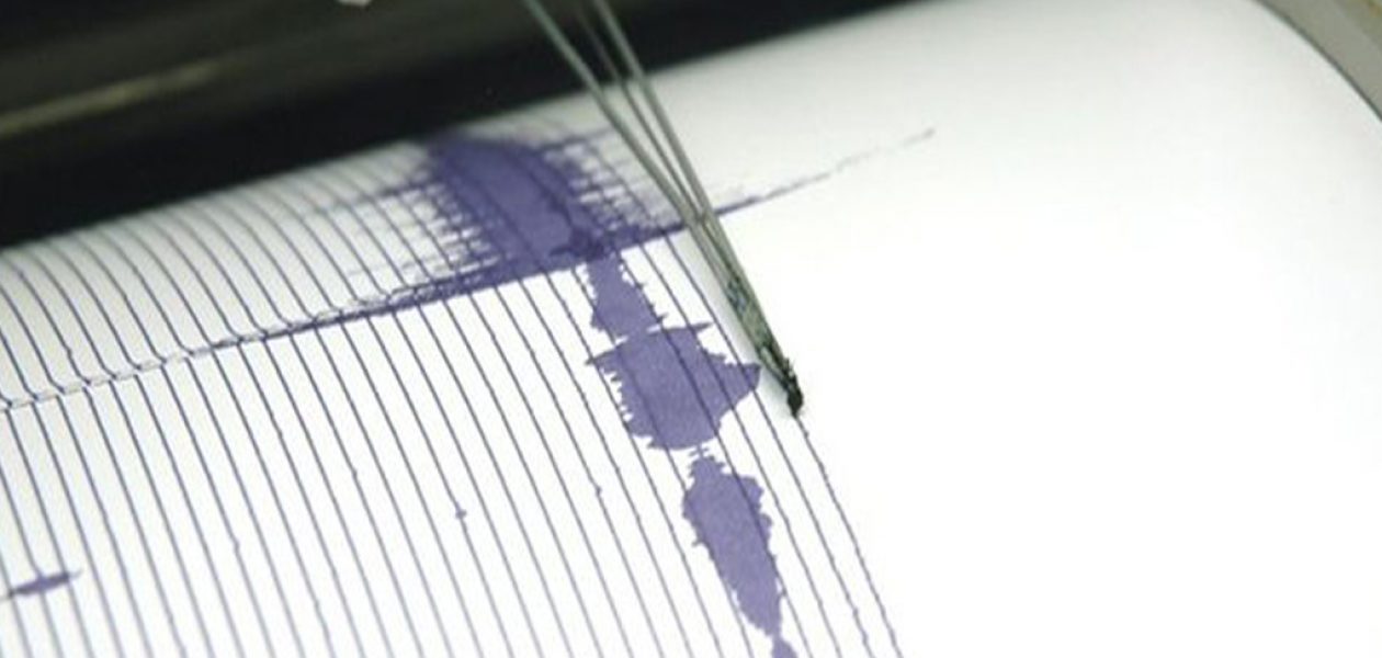 Sismo en Irapa es el décimo movimiento telúrico en 48 horas