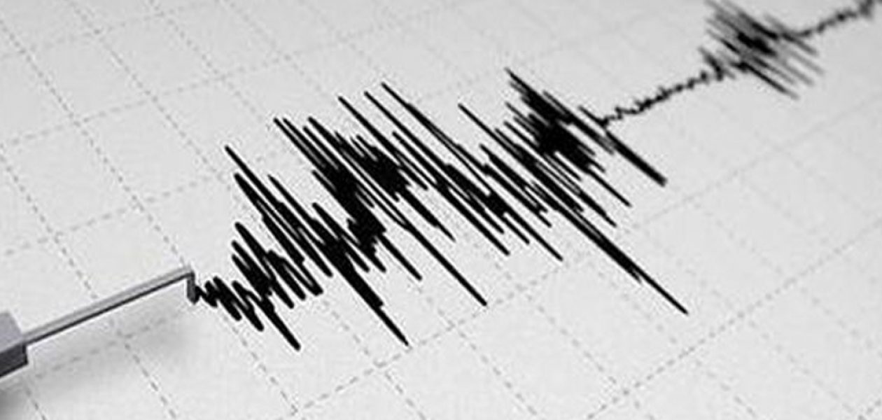 Funvisis reporta sismo en Mérida de magnitud 3,3