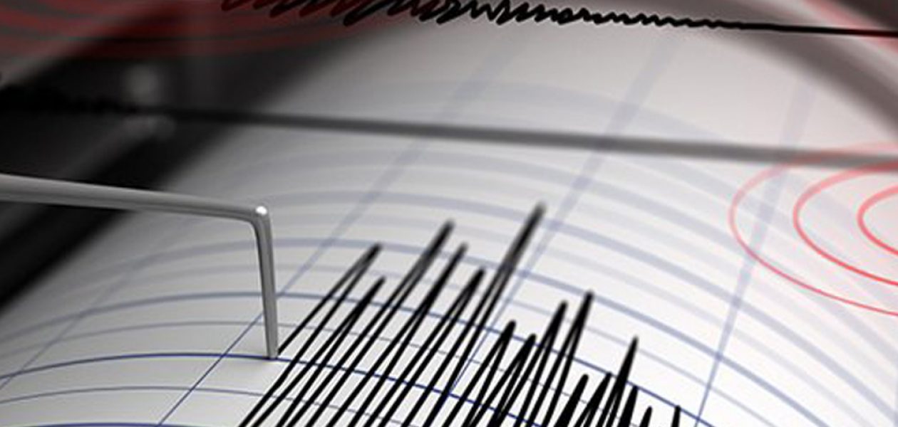 En México sismo de  magnitud 7.2 sacudió la ciudad