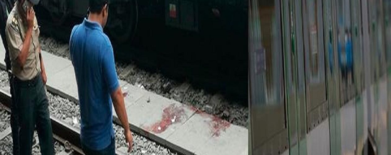 Venezolano que se lanzó al tren en el Metro de Lima fue identificado