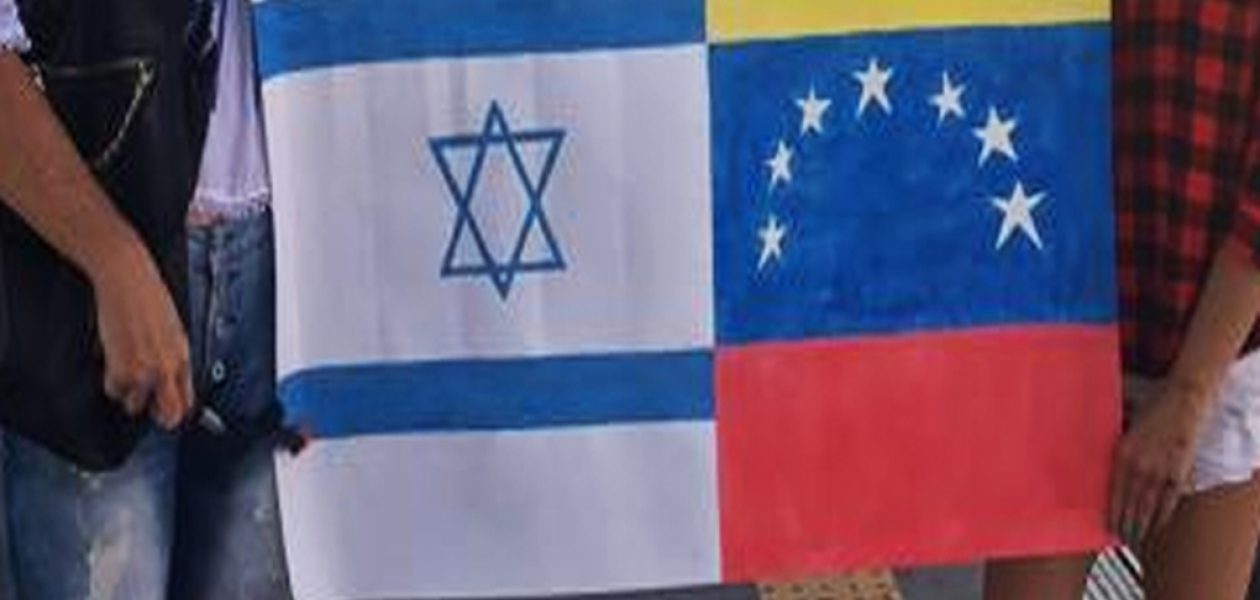 Israel: el nuevo refugio para venezolanos en el exterior