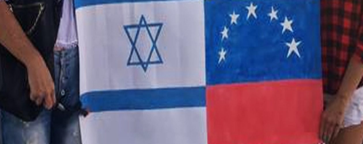 Israel: el nuevo refugio para venezolanos en el exterior