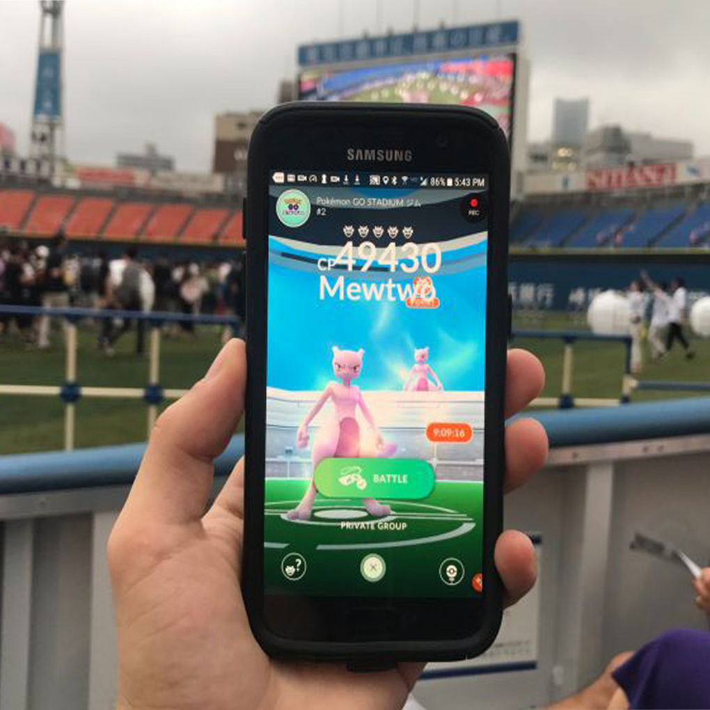 Japón celebra un año de Pokémon Go con un evento multitudinario